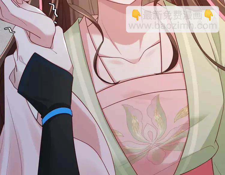 🍝炮灰闺女的生存方式（彩蛋日更中） 第195话 签名售书？ 第7页