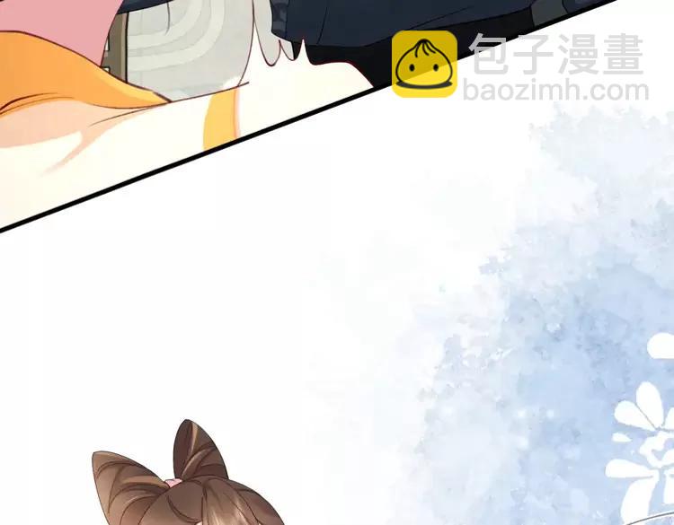 🍝炮灰闺女的生存方式（彩蛋日更中） 第197话 殿下如何打算？ 第19页