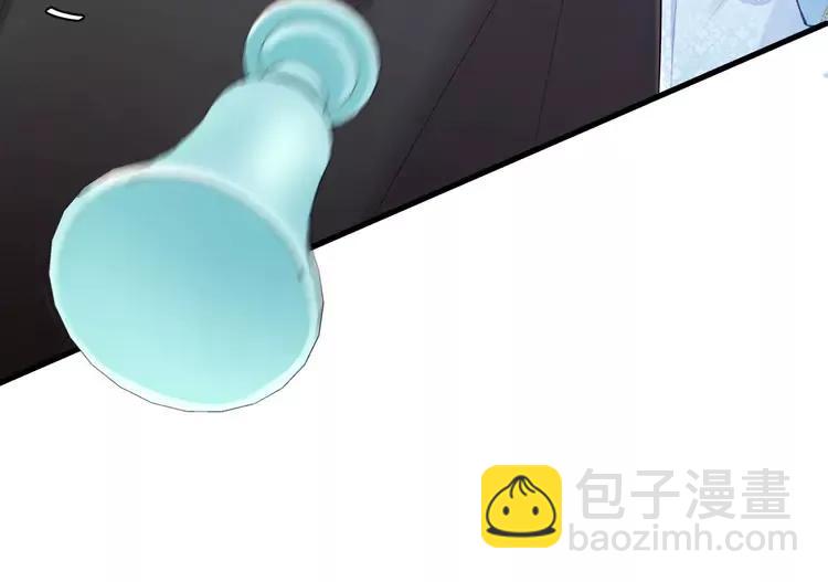 🍝炮灰闺女的生存方式（彩蛋日更中） 第197话 殿下如何打算？ 第30页