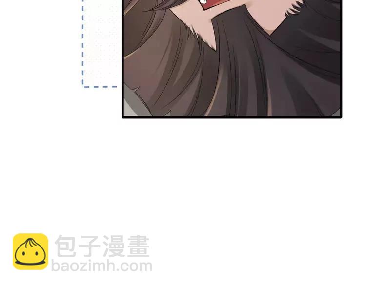 🍝炮灰闺女的生存方式（彩蛋日更中） 第197话 殿下如何打算？ 第35页