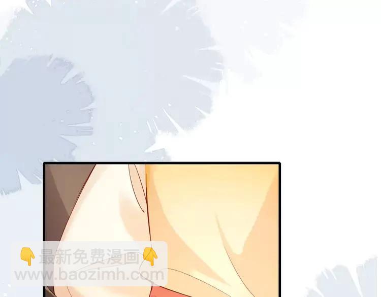 🍝炮灰闺女的生存方式（彩蛋日更中） 第197话 殿下如何打算？ 第7页
