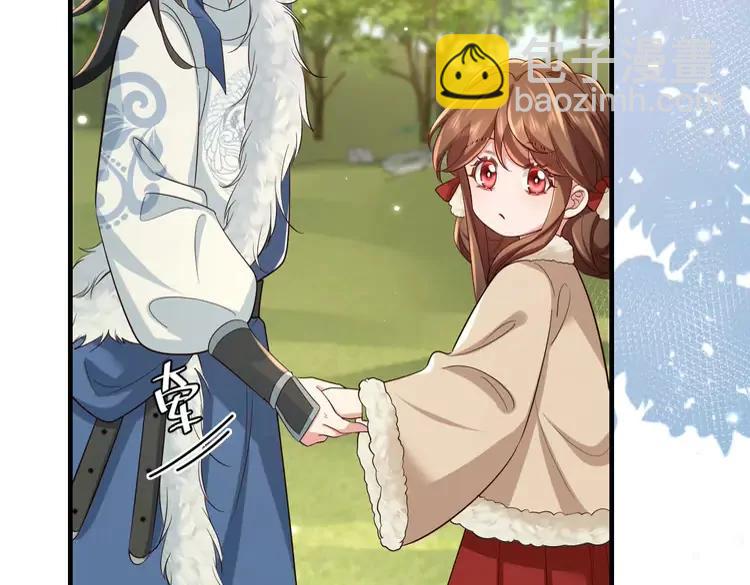 🍝炮灰闺女的生存方式（彩蛋日更中） 第142话 好...好多小人儿啊 第13页