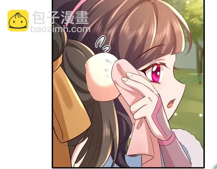 🍝炮灰闺女的生存方式（彩蛋日更中） 第142话 好...好多小人儿啊 第15页
