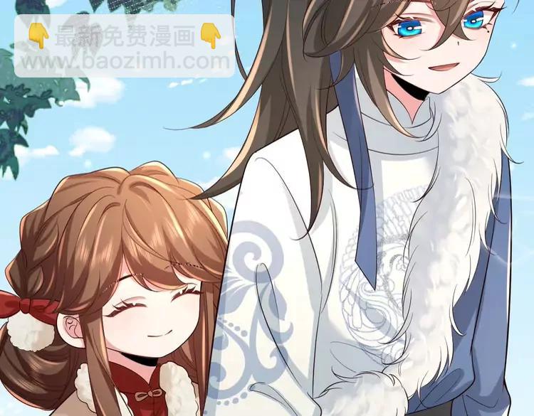 🍝炮灰闺女的生存方式（彩蛋日更中） 第142话 好...好多小人儿啊 第18页