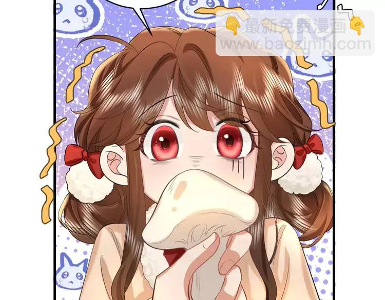 🍝炮灰闺女的生存方式（彩蛋日更中） 第142话 好...好多小人儿啊 第31页