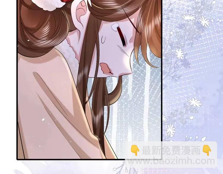 🍝炮灰闺女的生存方式（彩蛋日更中） 第142话 好...好多小人儿啊 第46页