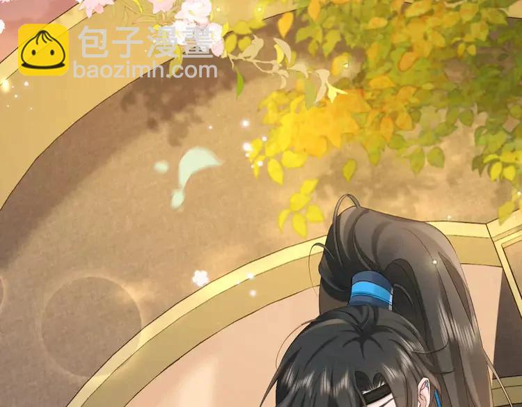 🍝炮灰闺女的生存方式（彩蛋日更中） 第199话 不，不可！ 第11页