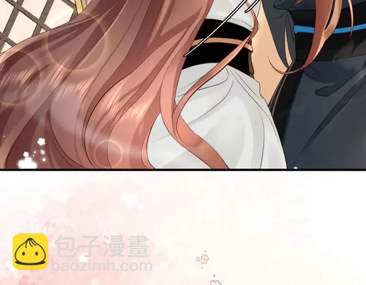 🍝炮灰闺女的生存方式（彩蛋日更中） 第199话 不，不可！ 第13页