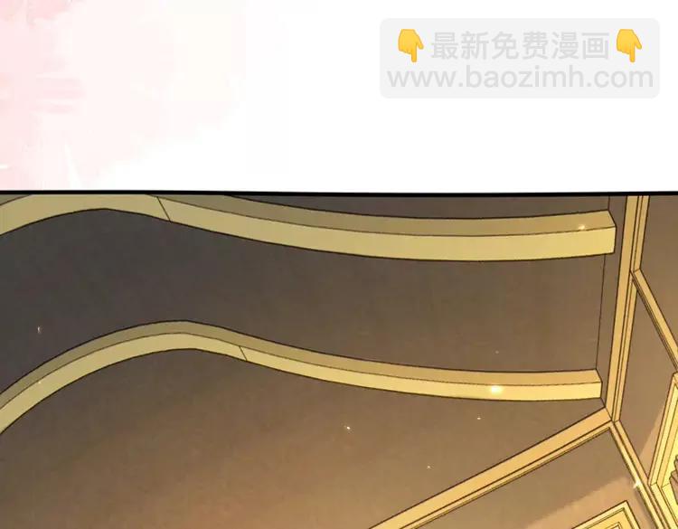🍝炮灰闺女的生存方式（彩蛋日更中） 第199话 不，不可！ 第34页