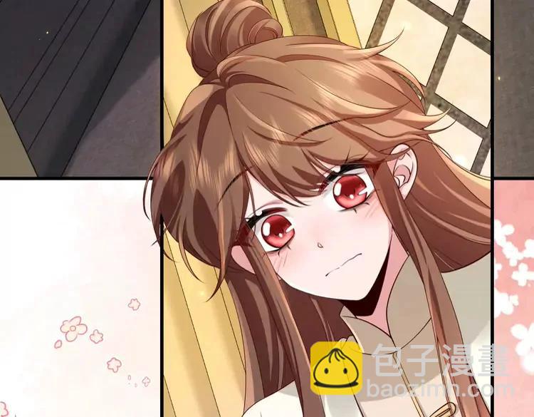 🍝炮灰闺女的生存方式（彩蛋日更中） 第199话 不，不可！ 第37页