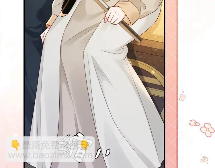 🍝炮灰闺女的生存方式（彩蛋日更中） 第199话 不，不可！ 第39页