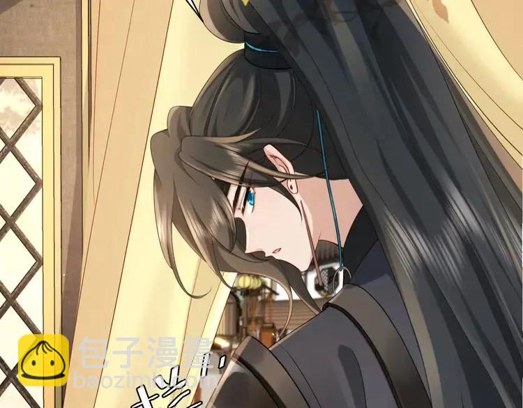 🍝炮灰闺女的生存方式（彩蛋日更中） 第199话 不，不可！ 第48页
