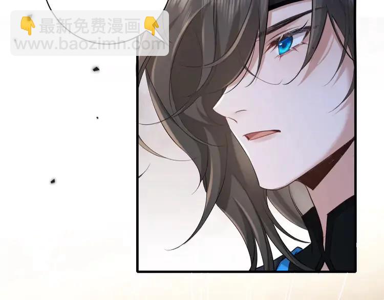 🍝炮灰闺女的生存方式（彩蛋日更中） 第200话 闹脾气了？ 第15页