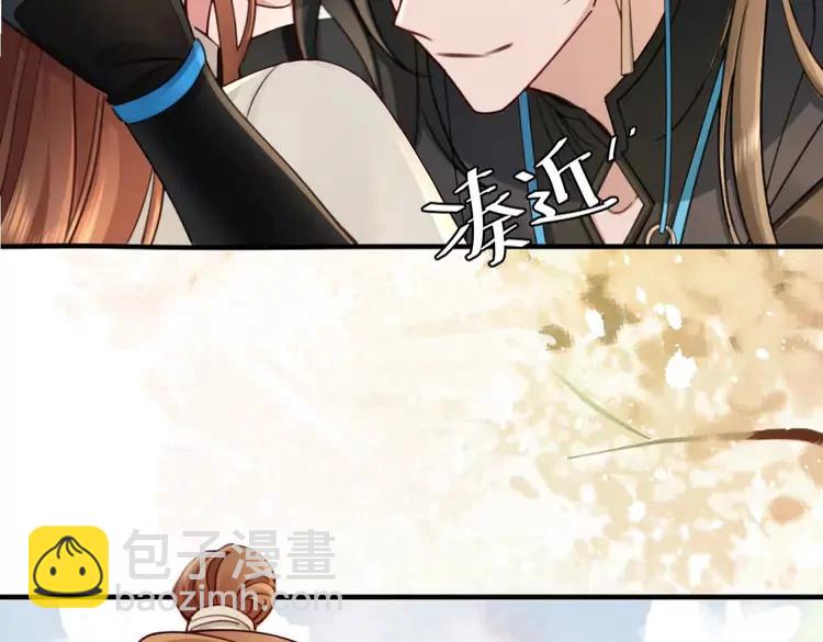🍝炮灰闺女的生存方式（彩蛋日更中） 第200话 闹脾气了？ 第30页
