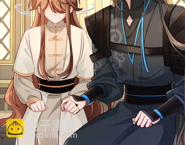 🍝炮灰闺女的生存方式（彩蛋日更中） 第200话 闹脾气了？ 第38页