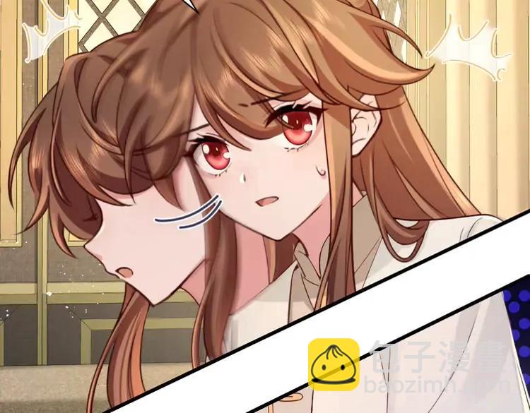 🍝炮灰闺女的生存方式（彩蛋日更中） 第200话 闹脾气了？ 第40页