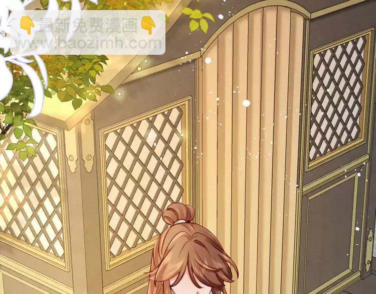 🍝炮灰闺女的生存方式（彩蛋日更中） 第200话 闹脾气了？ 第46页