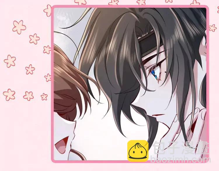 🍝炮灰闺女的生存方式（彩蛋日更中） 加更第26期  搞点事：快来查收情侣头像！ 第15页