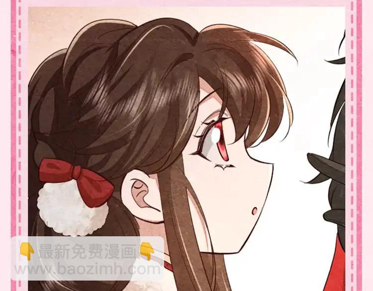 🍝炮灰闺女的生存方式（彩蛋日更中） 加更第28期 搞点事：头像放送part2！父女兄妹宠主可冲！ 第11页