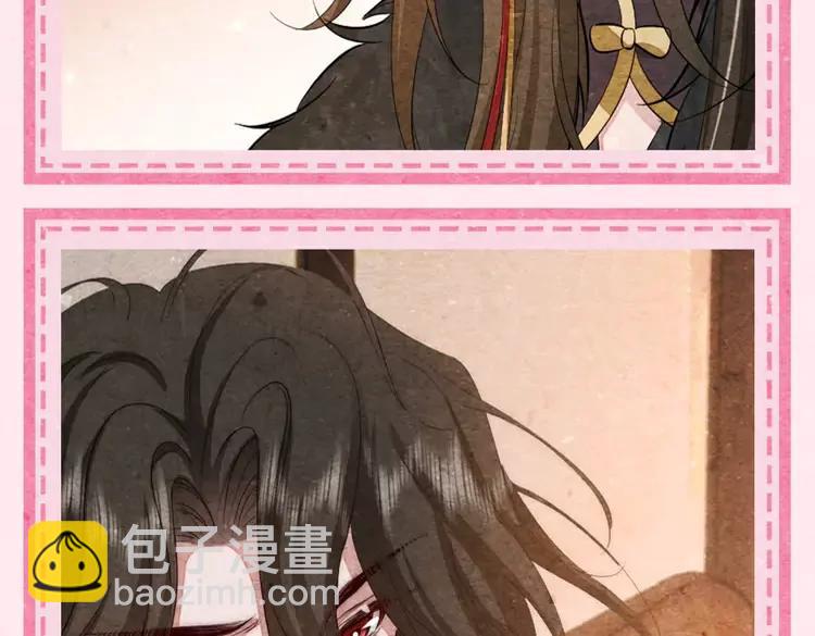 🍝炮灰闺女的生存方式（彩蛋日更中） 加更第28期 搞点事：头像放送part2！父女兄妹宠主可冲！ 第13页