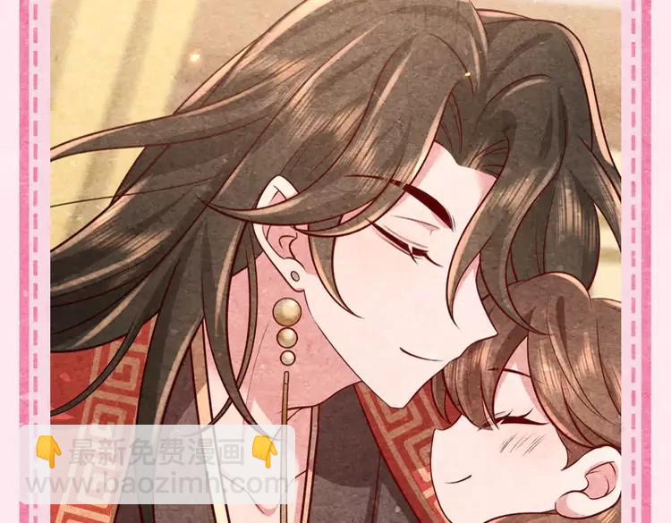 🍝炮灰闺女的生存方式（彩蛋日更中） 加更第28期 搞点事：头像放送part2！父女兄妹宠主可冲！ 第4页