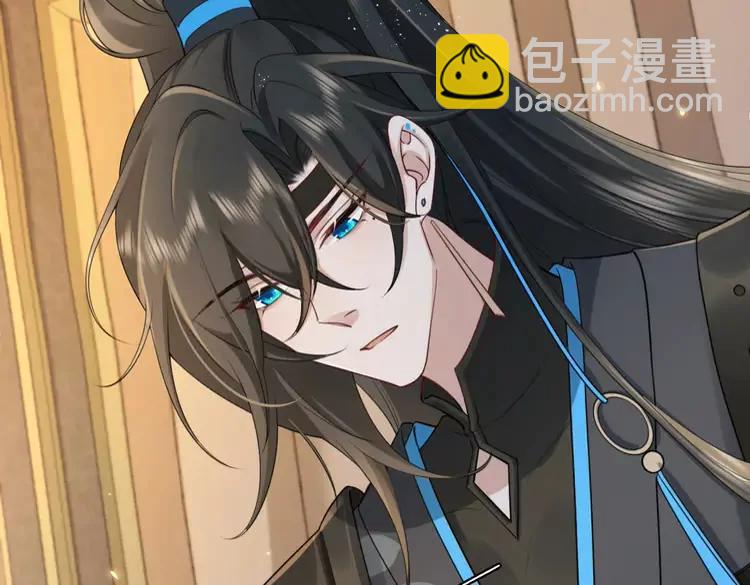 🍝炮灰闺女的生存方式（彩蛋日更中） 第203话 首次亲吻 第12页