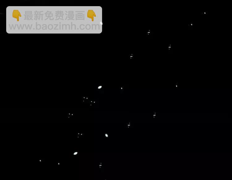 🍝炮灰闺女的生存方式（彩蛋日更中） 第203话 首次亲吻 第18页