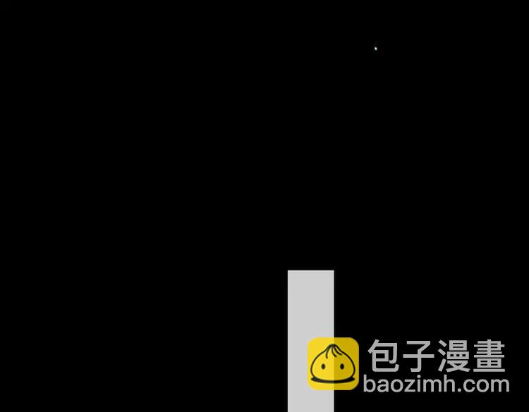 🍝炮灰闺女的生存方式（彩蛋日更中） 第203话 首次亲吻 第20页