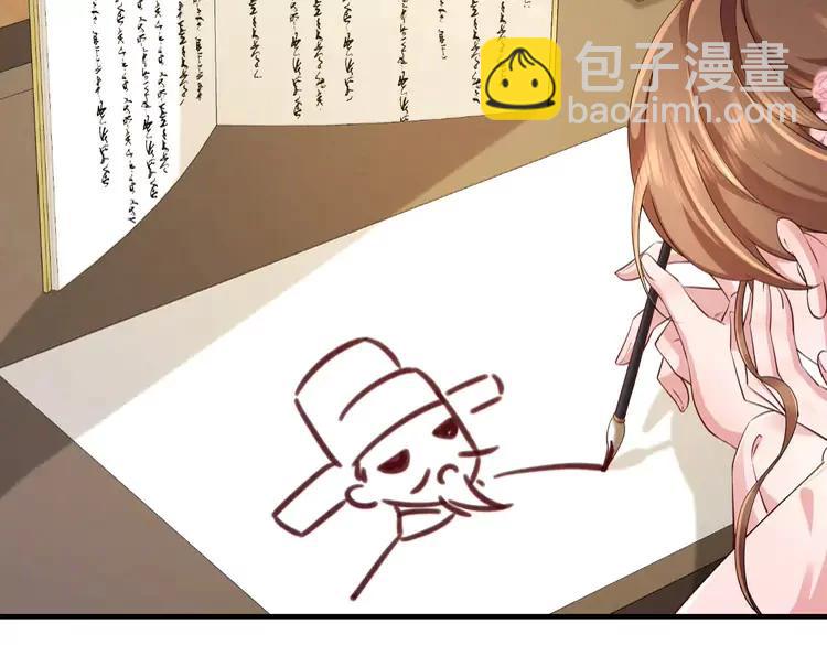 🍝炮灰闺女的生存方式（彩蛋日更中） 第203话 首次亲吻 第28页