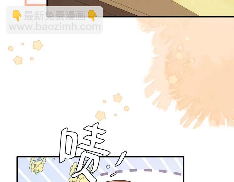 🍝炮灰闺女的生存方式（彩蛋日更中） 第203话 首次亲吻 第36页