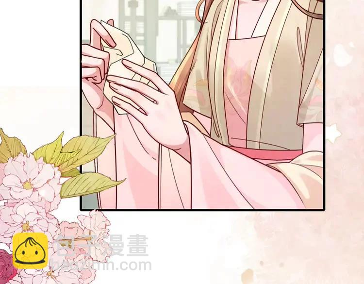 🍝炮灰闺女的生存方式（彩蛋日更中） 第203话 首次亲吻 第42页