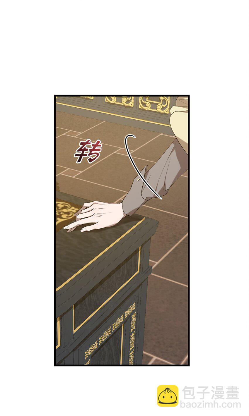 02 重生(1/3)-第2话