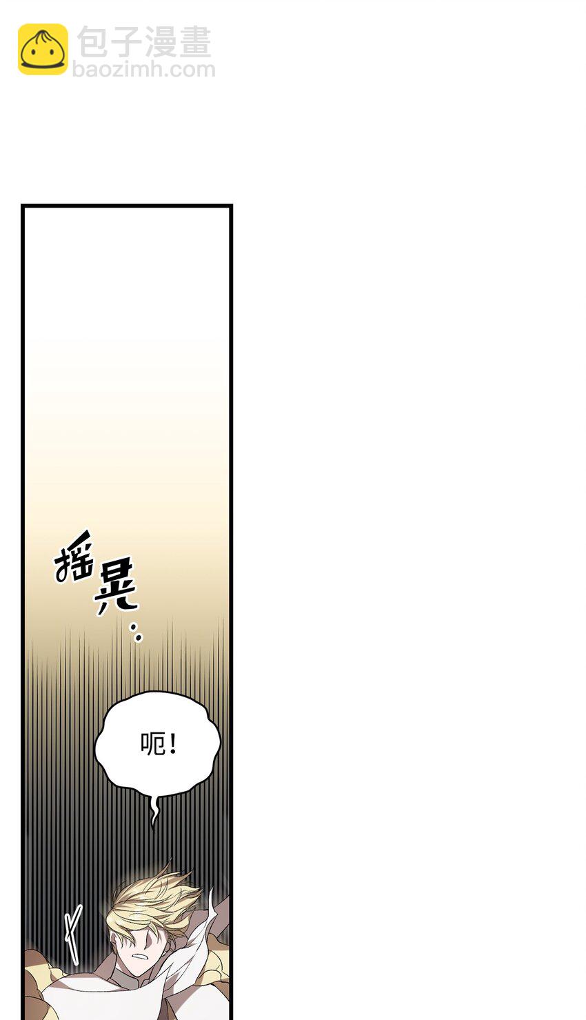 02 重生(1/3)-第2话