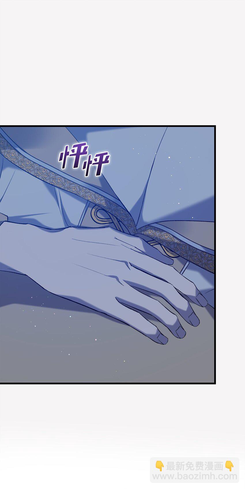02 重生(1/3)-第2话