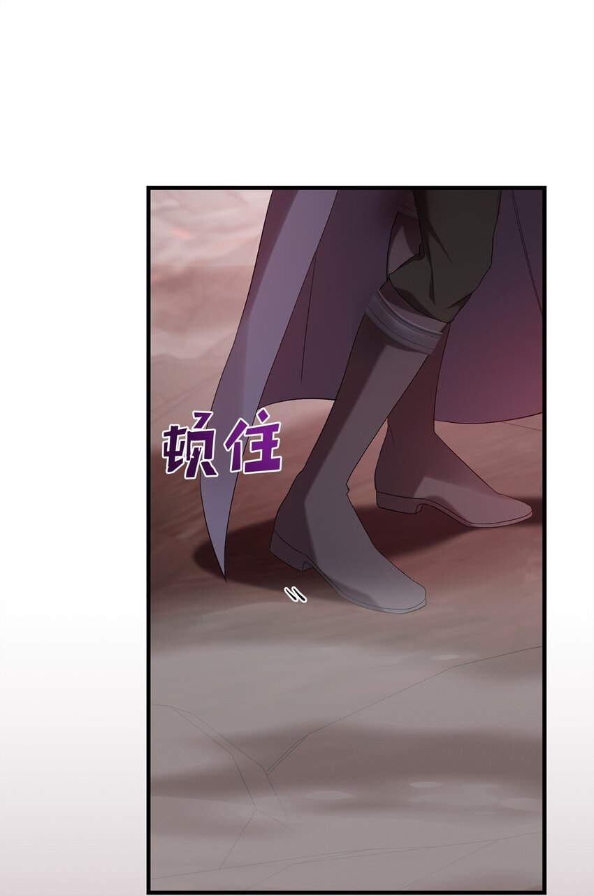20 违和感(1/2)-第20话