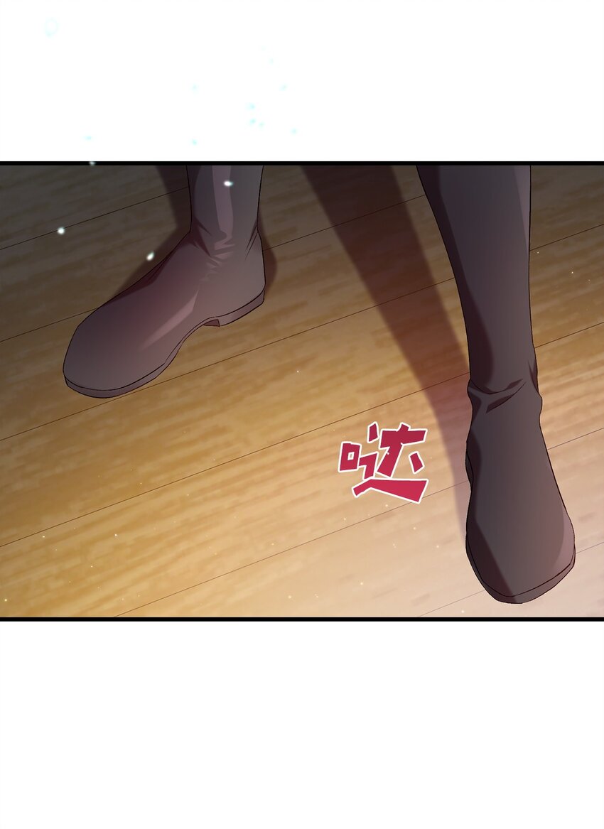 22 爆发(1/2)-第22话