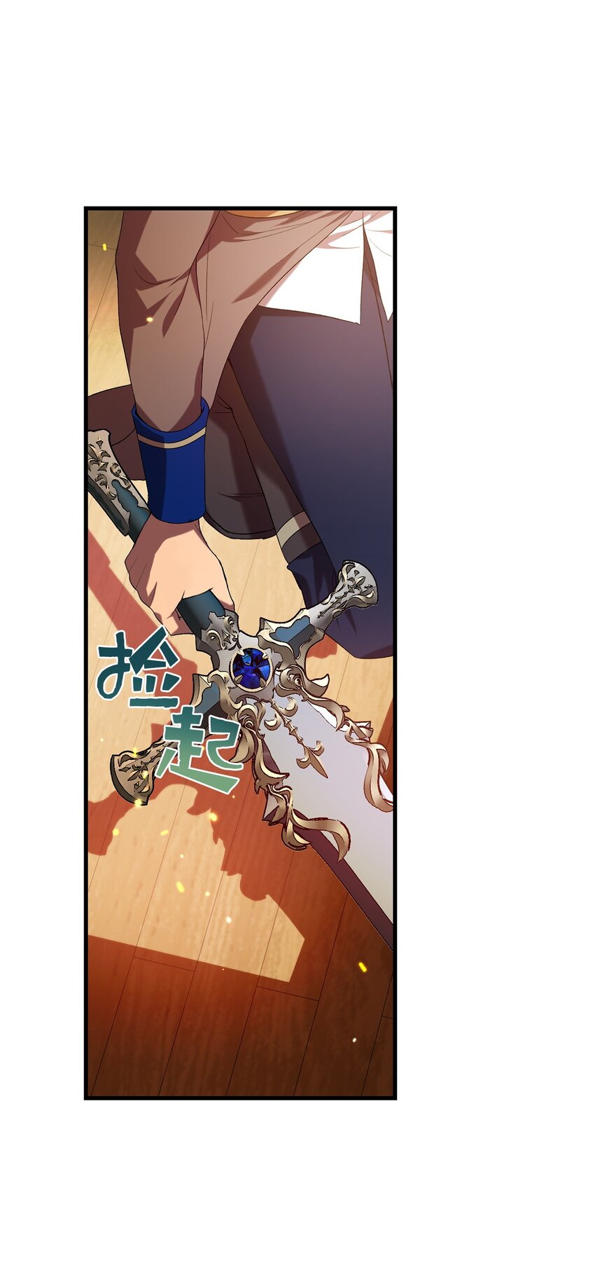 22 爆发(1/2)-第22话