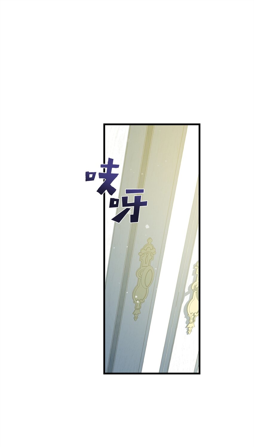 24 爵位之争(1/2)-第24话