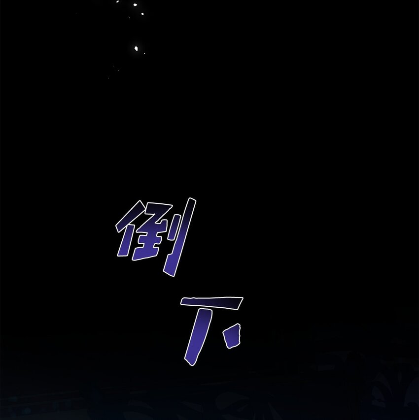 24 爵位之争(1/2)-第24话