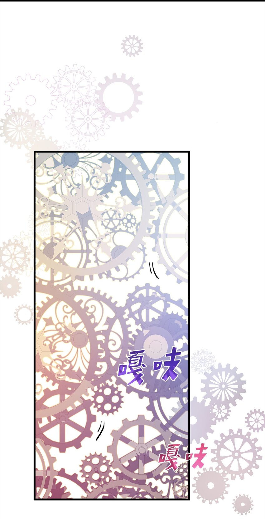 26 最后的循环(1/2)-第26话