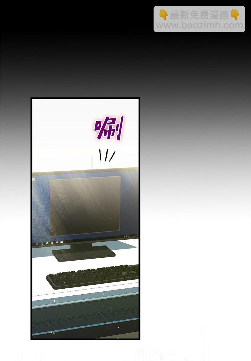 30 格鲁拉斯的真正面容(1/2)-第30话