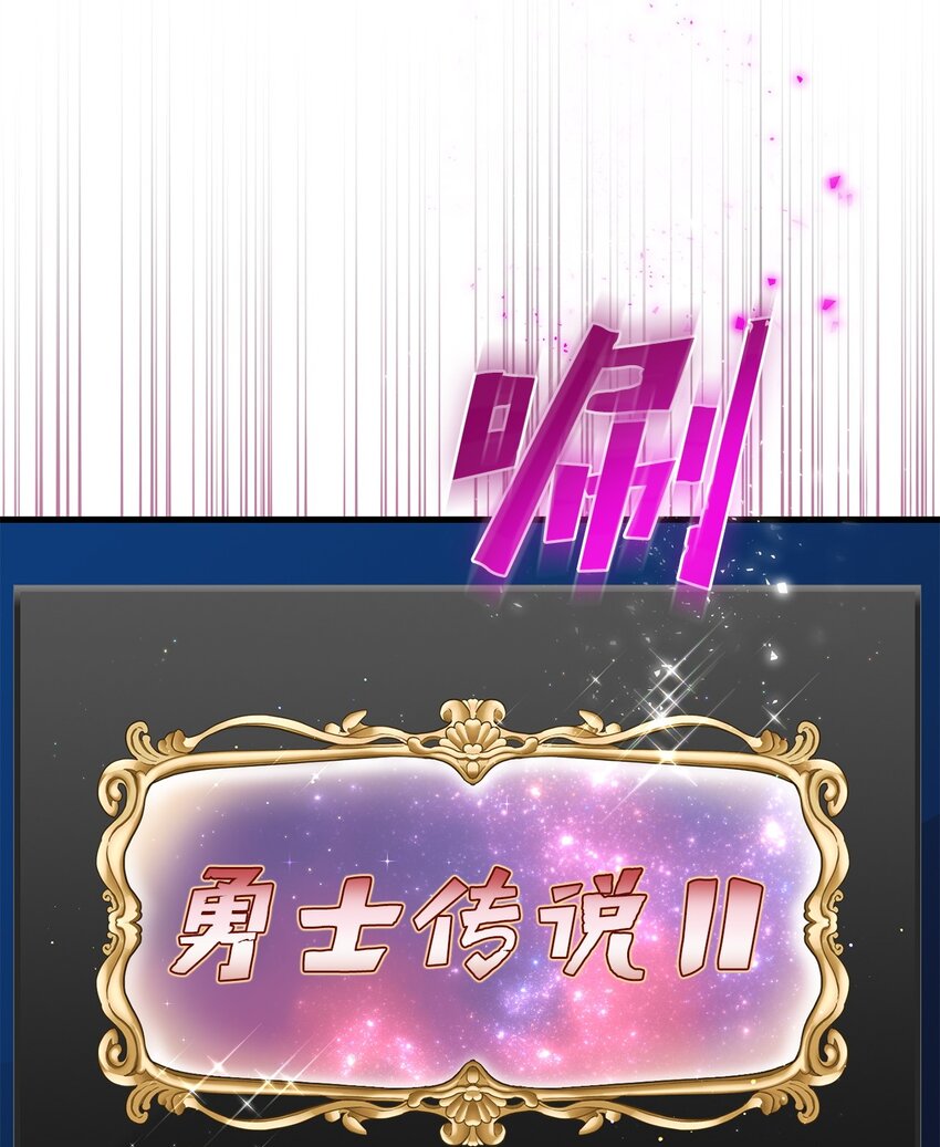 30 格鲁拉斯的真正面容(1/2)-第30话