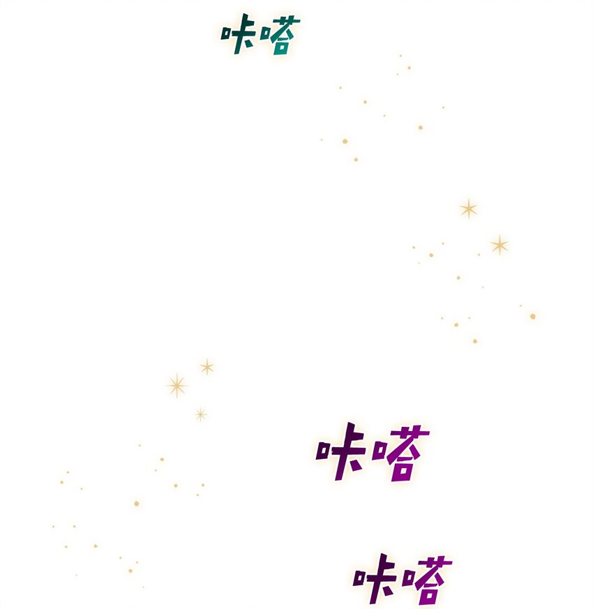30 格鲁拉斯的真正面容(1/2)-第30话