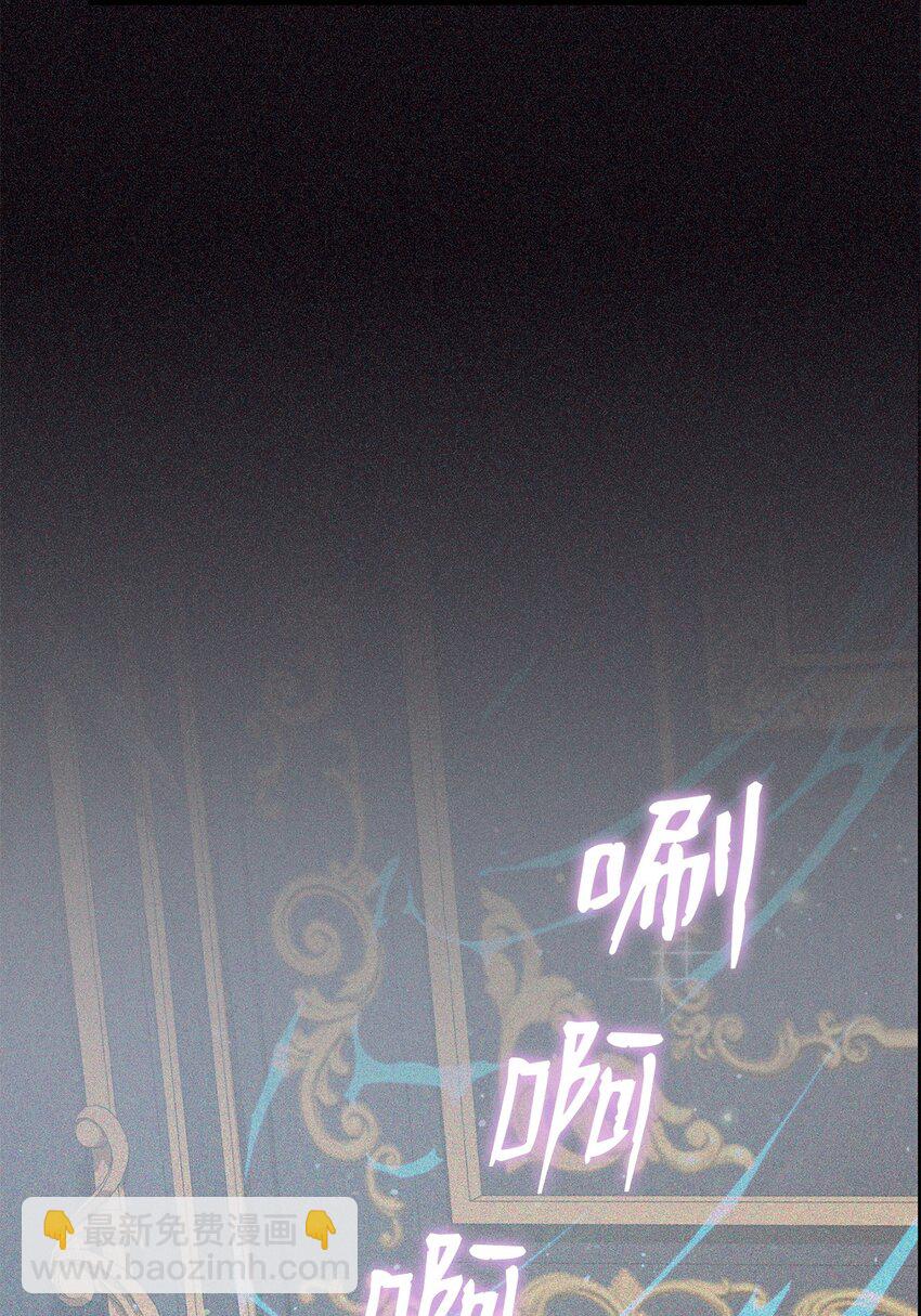 32 真正的开始(1/2)-第32话