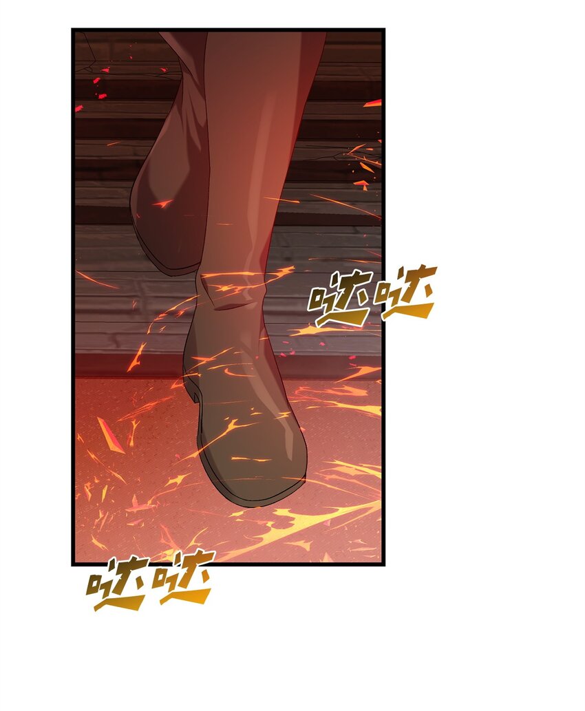 34 第三种结局(1/2)-第34话