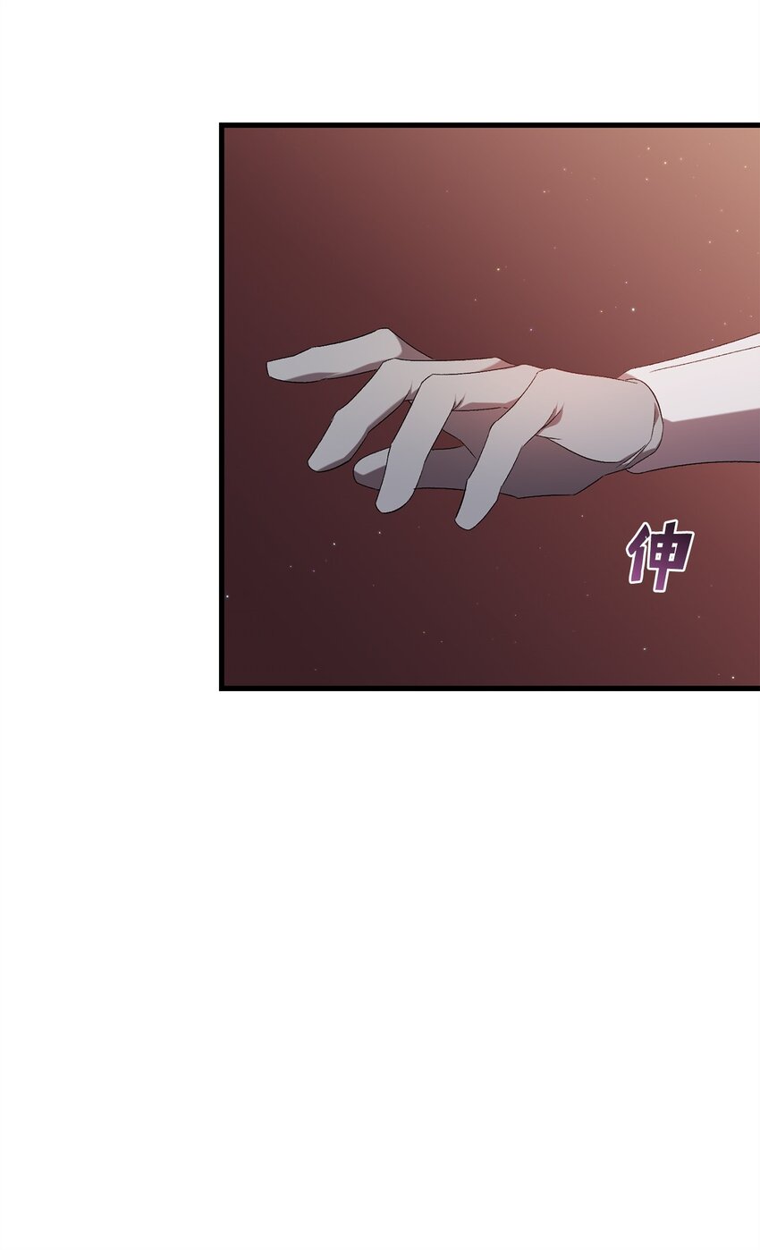 34 第三种结局(1/2)-第34话