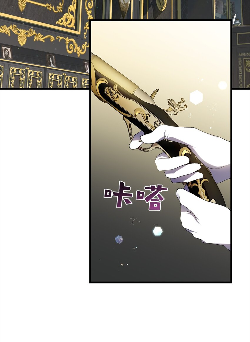 36 所谓忠诚(1/2)-第36话