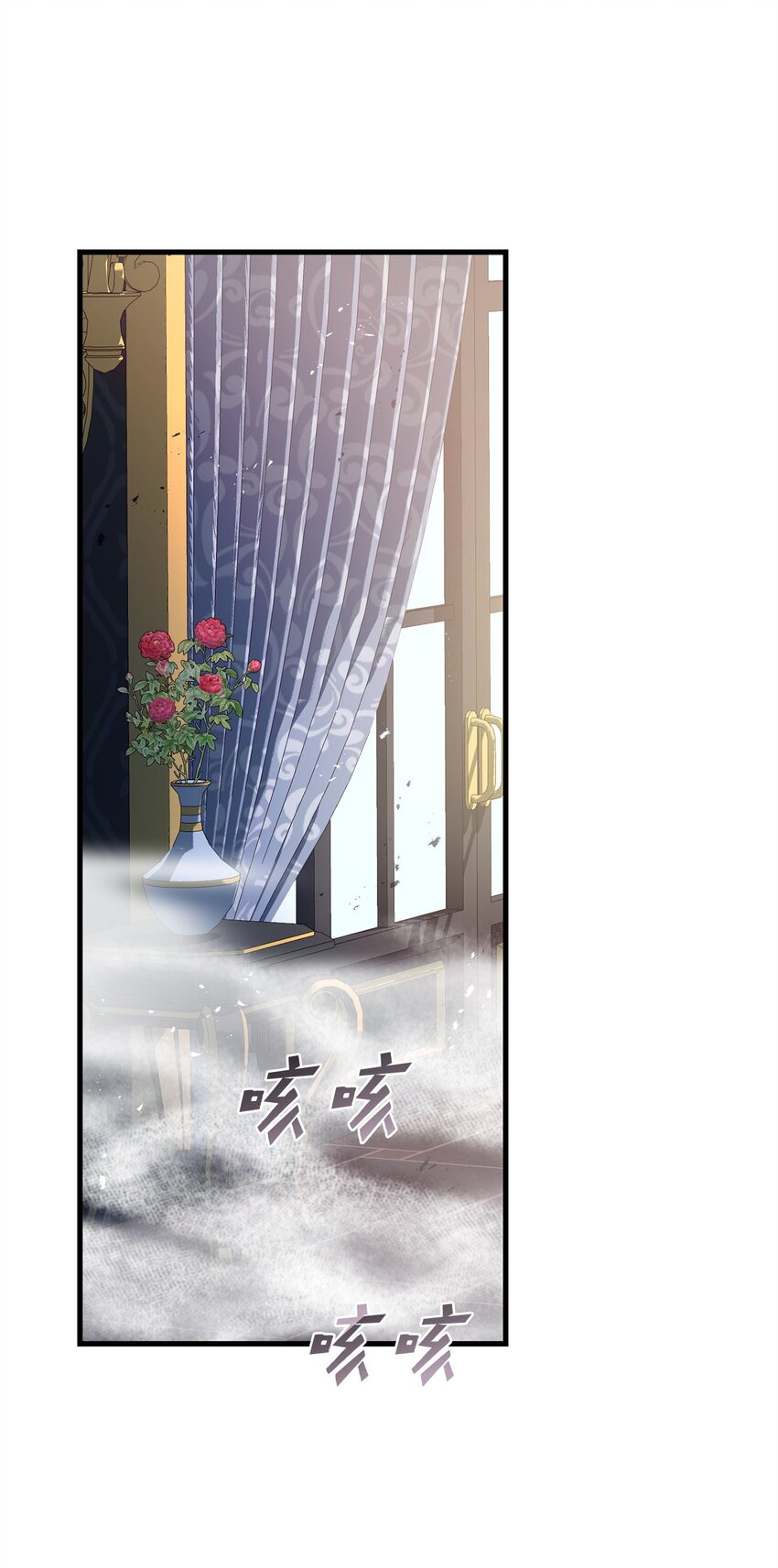 36 所谓忠诚(1/2)-第36话