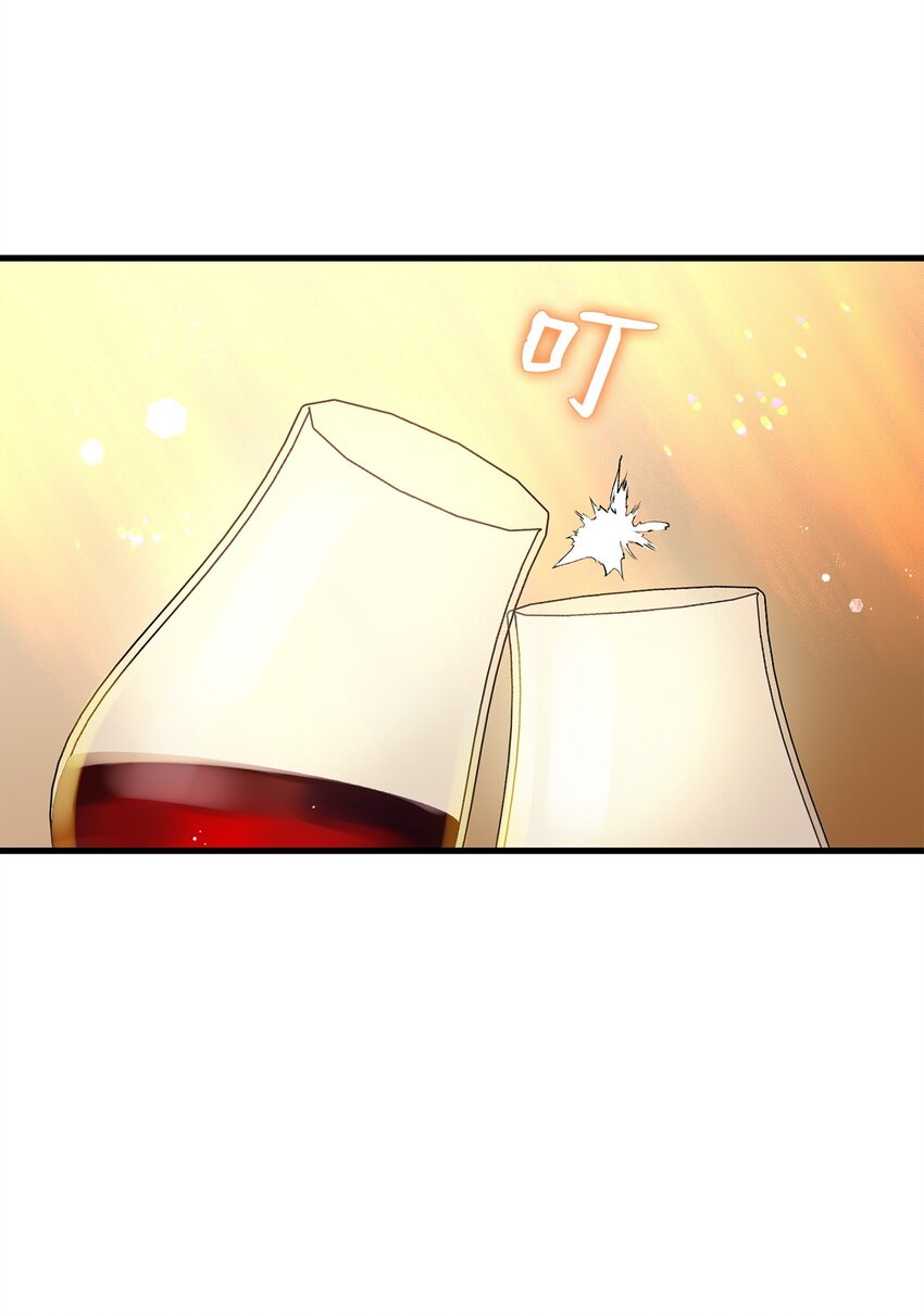 40 悄然的改变(1/2)-第40话