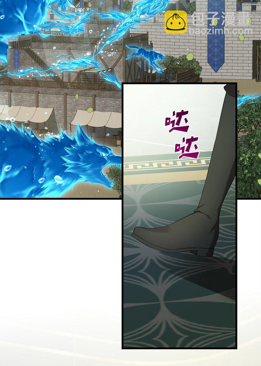 40 悄然的改变(1/2)-第40话